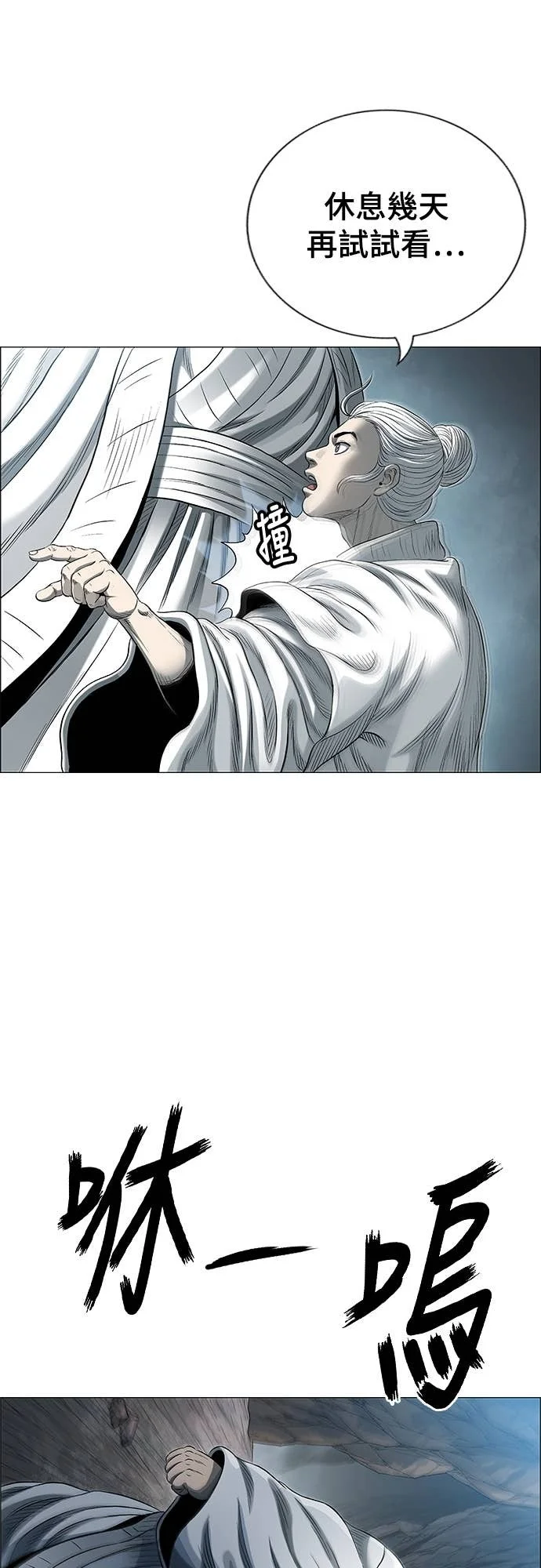 第180页