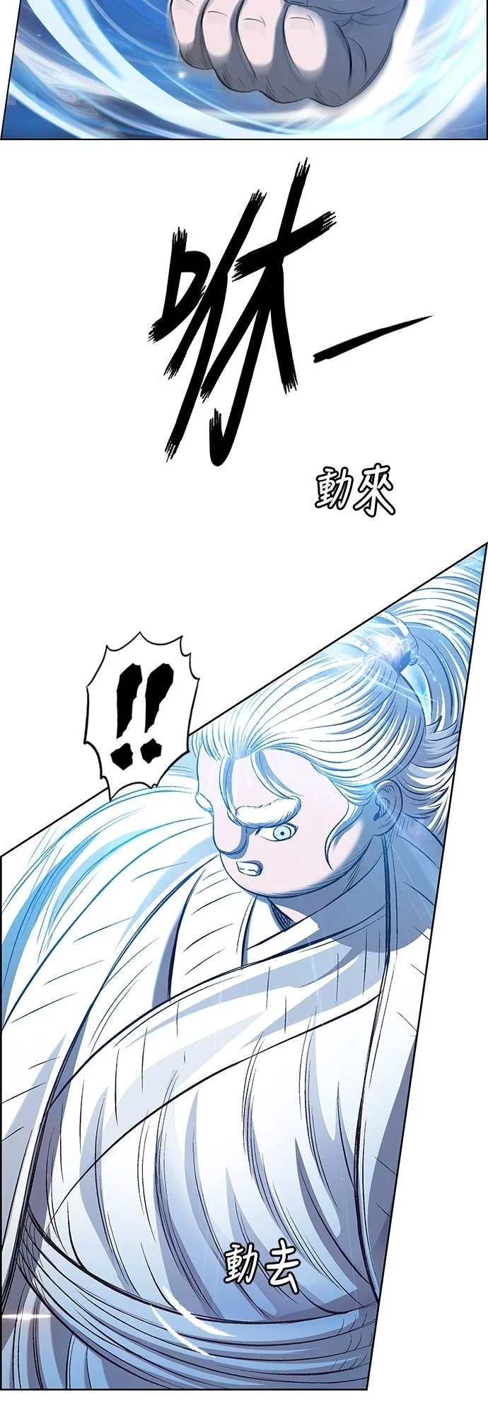 第288页