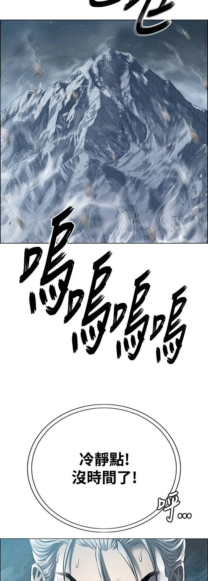 第204页
