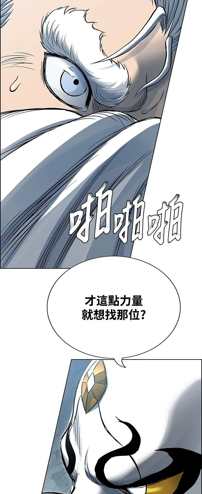 第216页