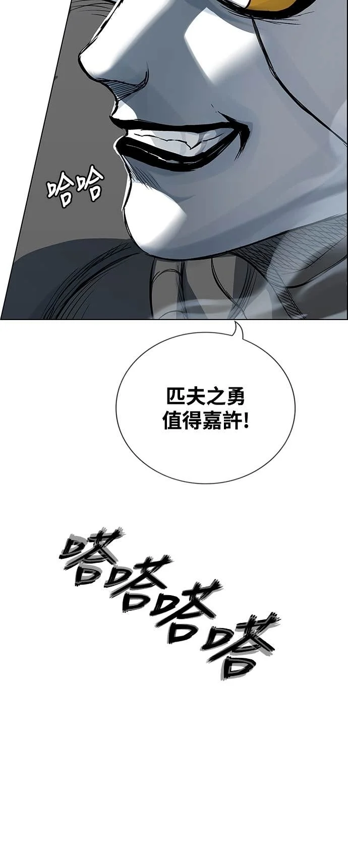 第219页
