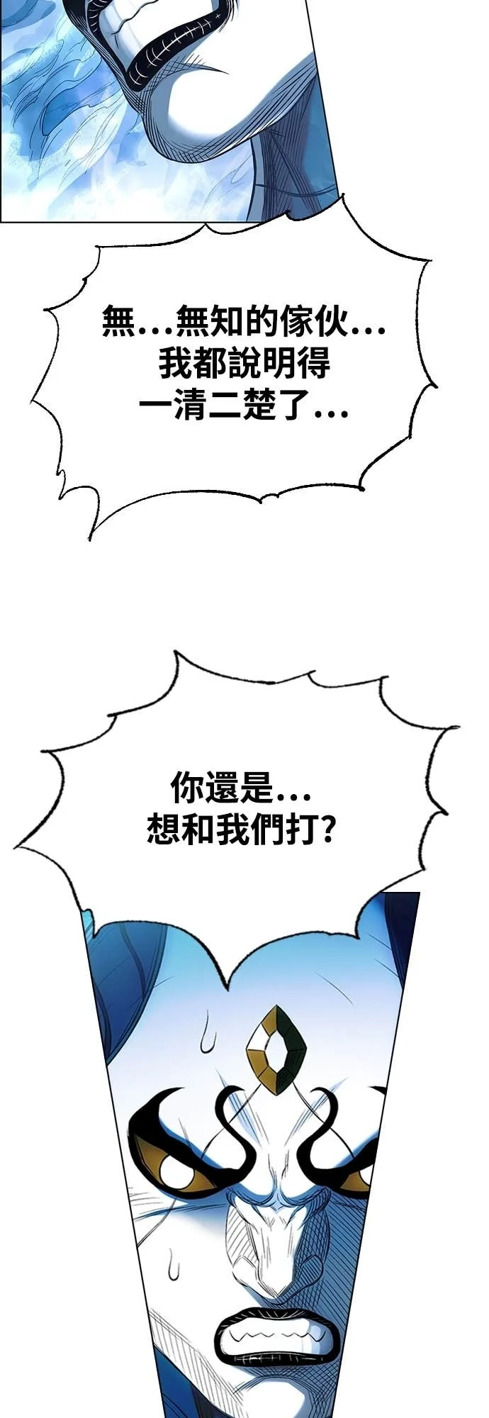 第315页