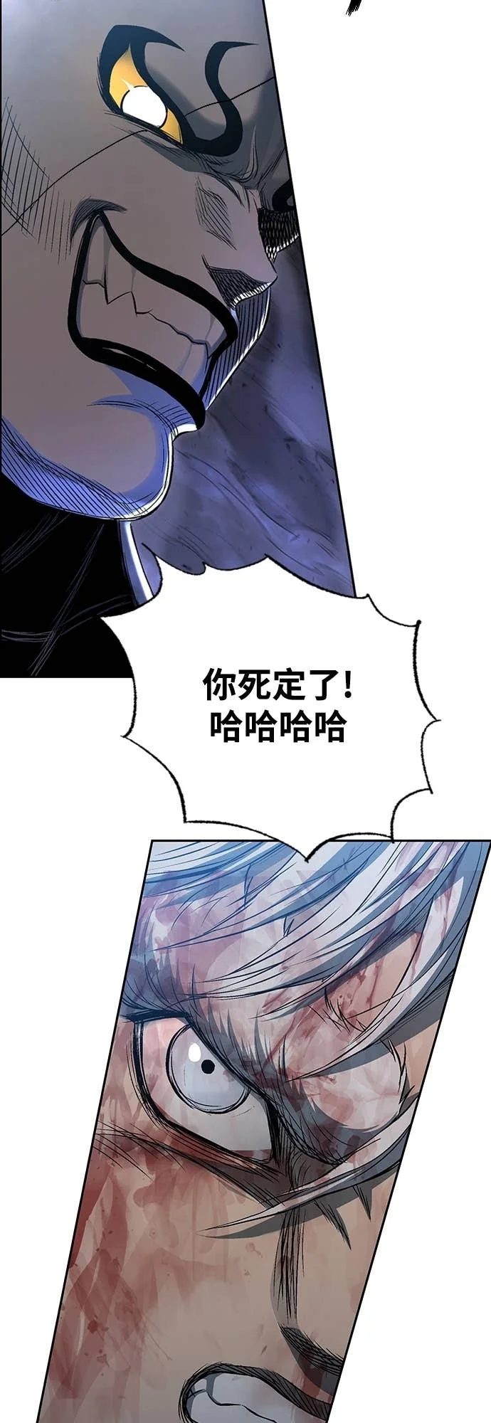 第249页