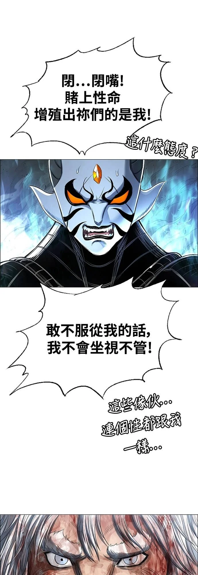 第276页