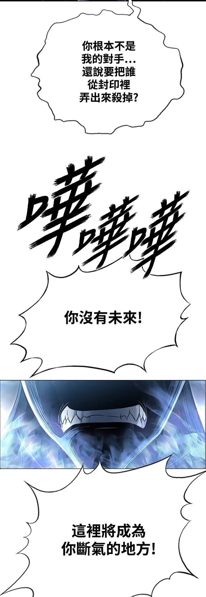 第225页