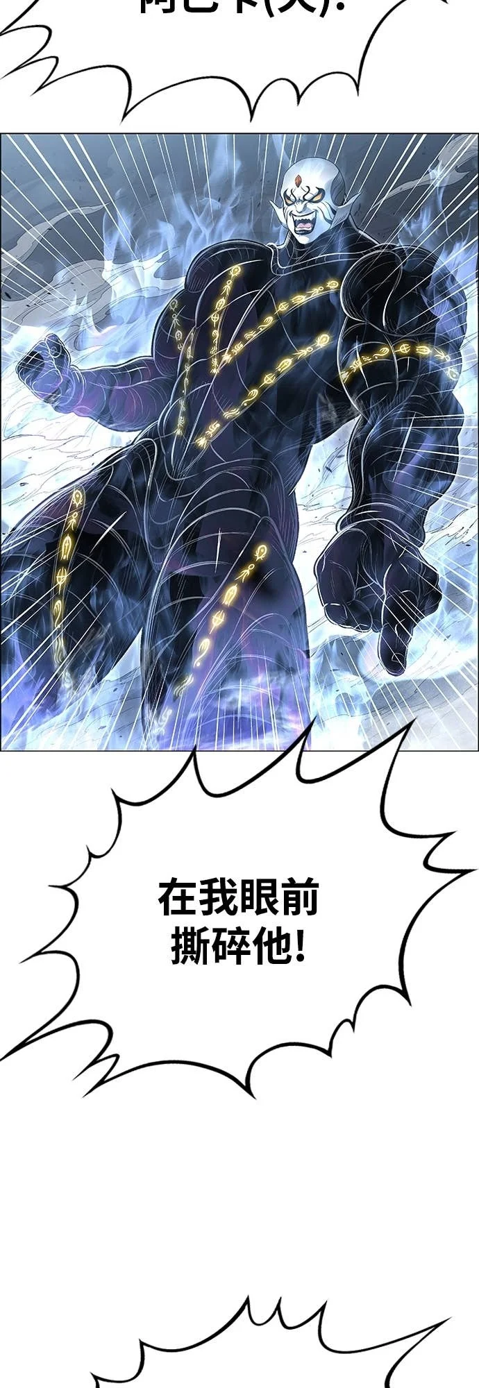 第231页
