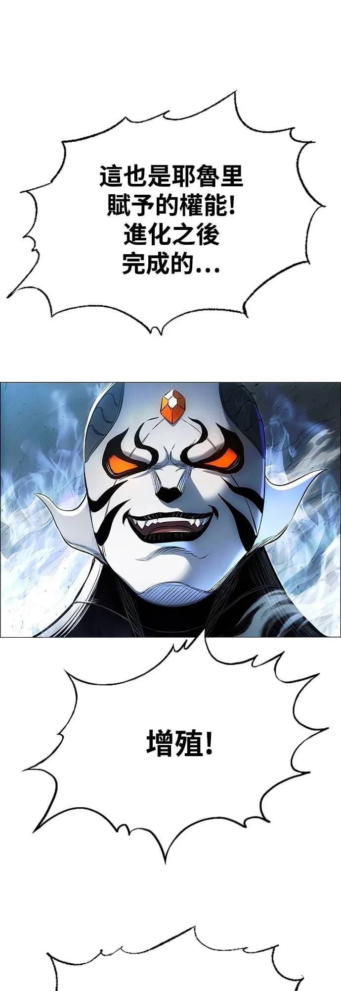 第174页