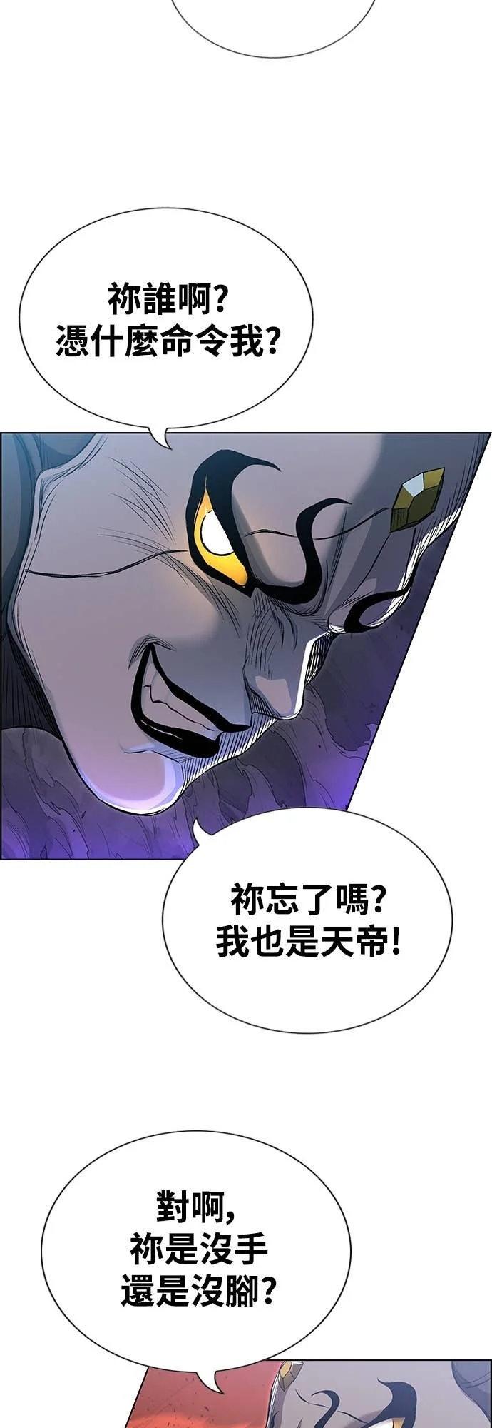 第270页
