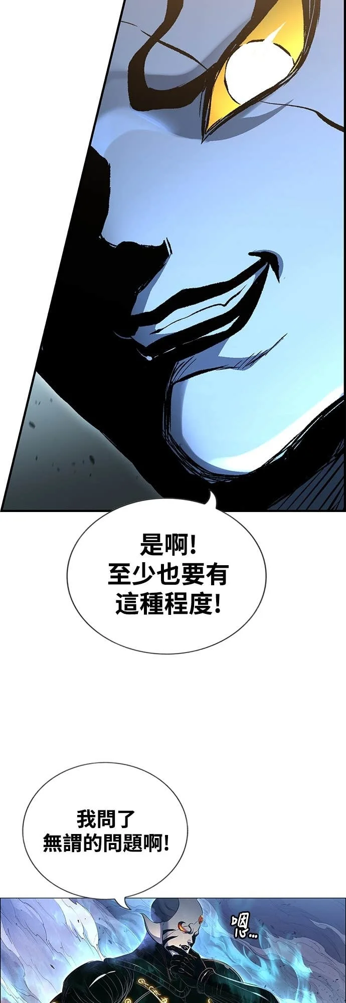 第213页