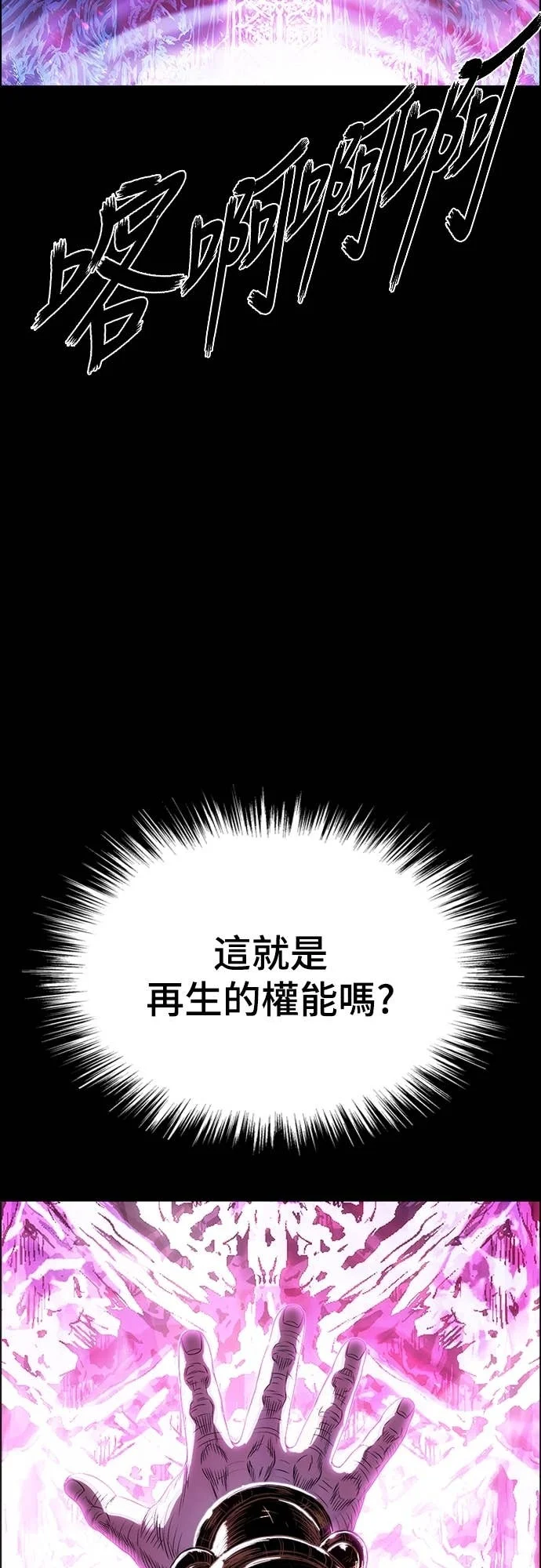 第396页