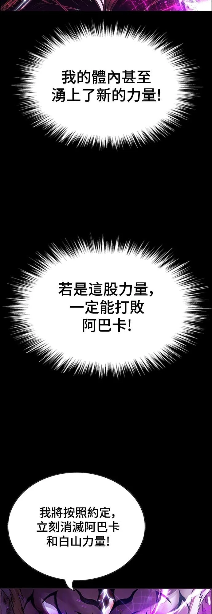第402页