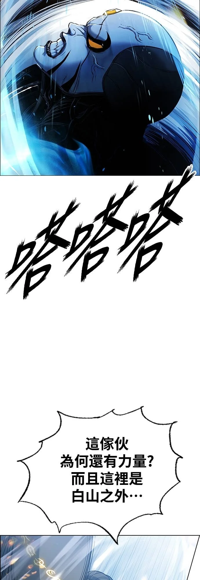 第294页