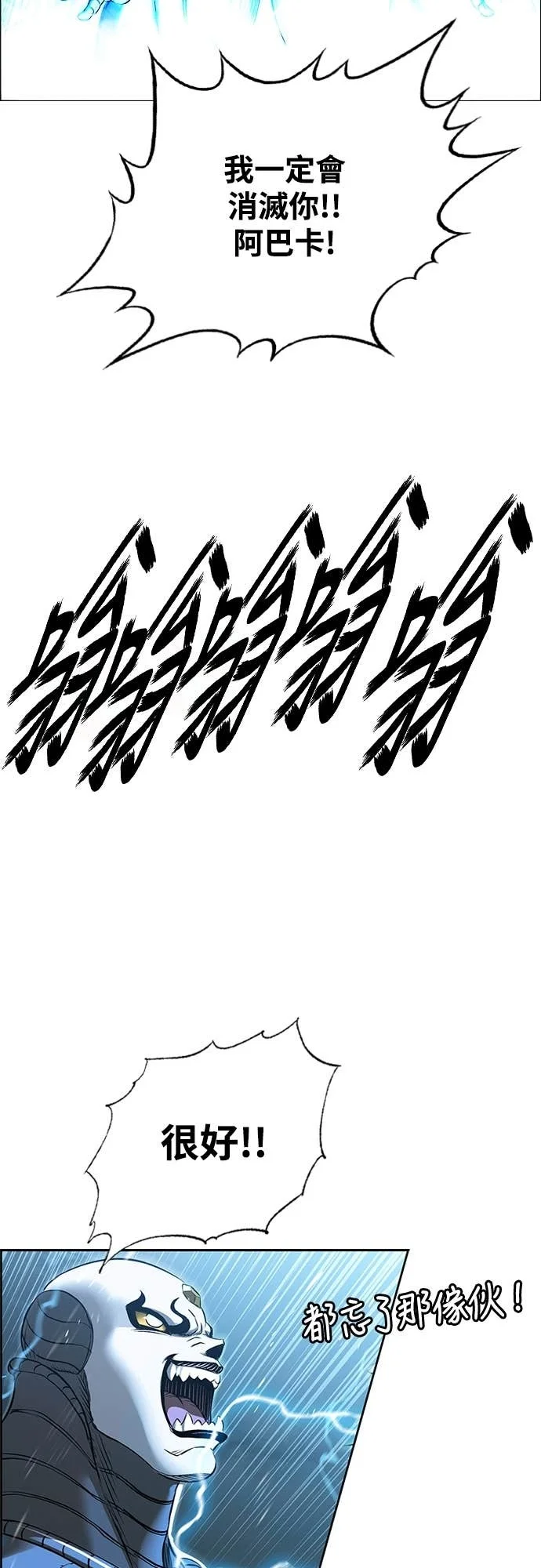 第315页