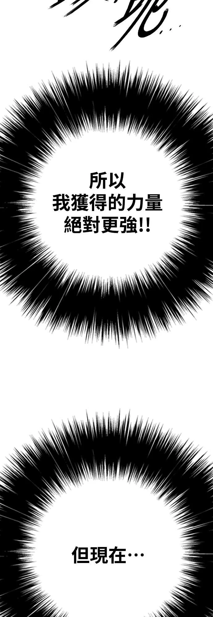 第315页