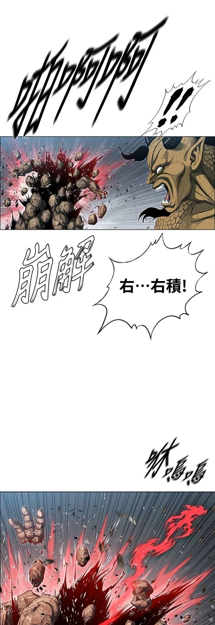 第216页