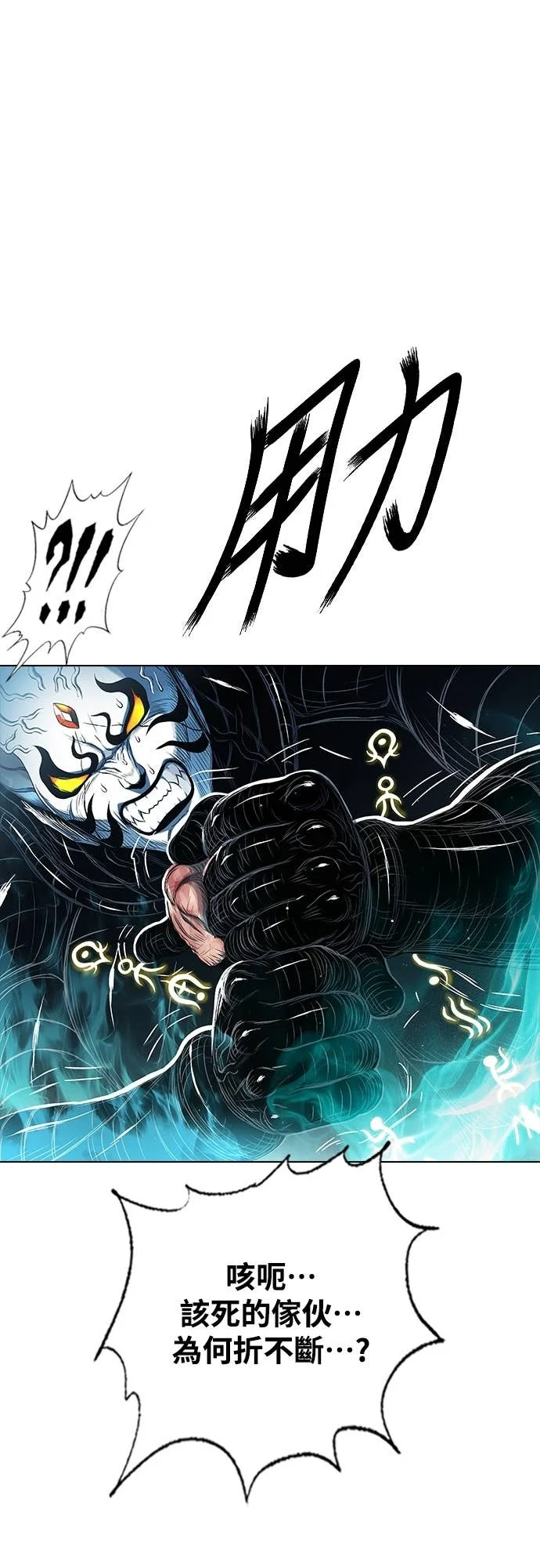 第300页