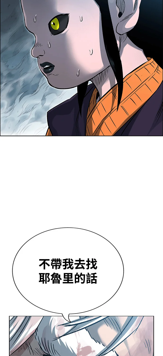 第375页