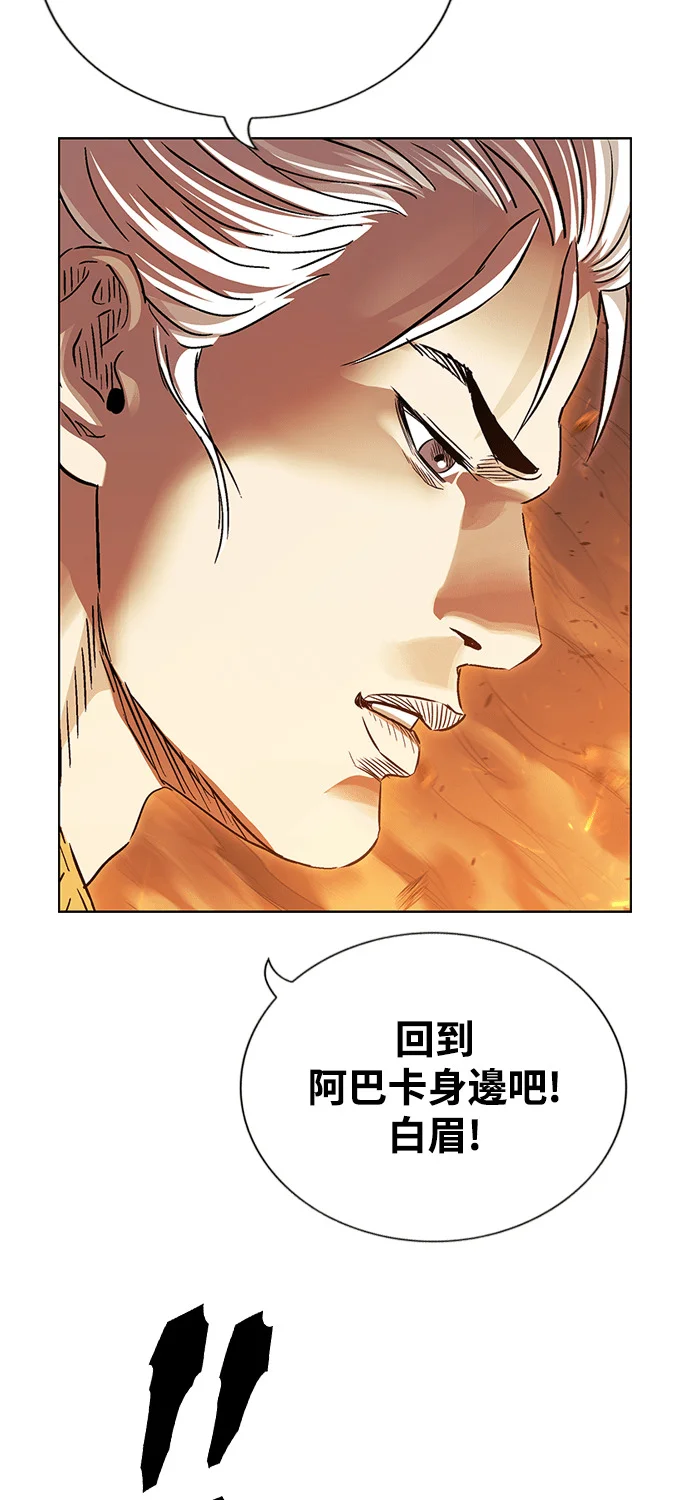第195页