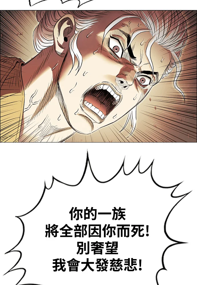 第381页