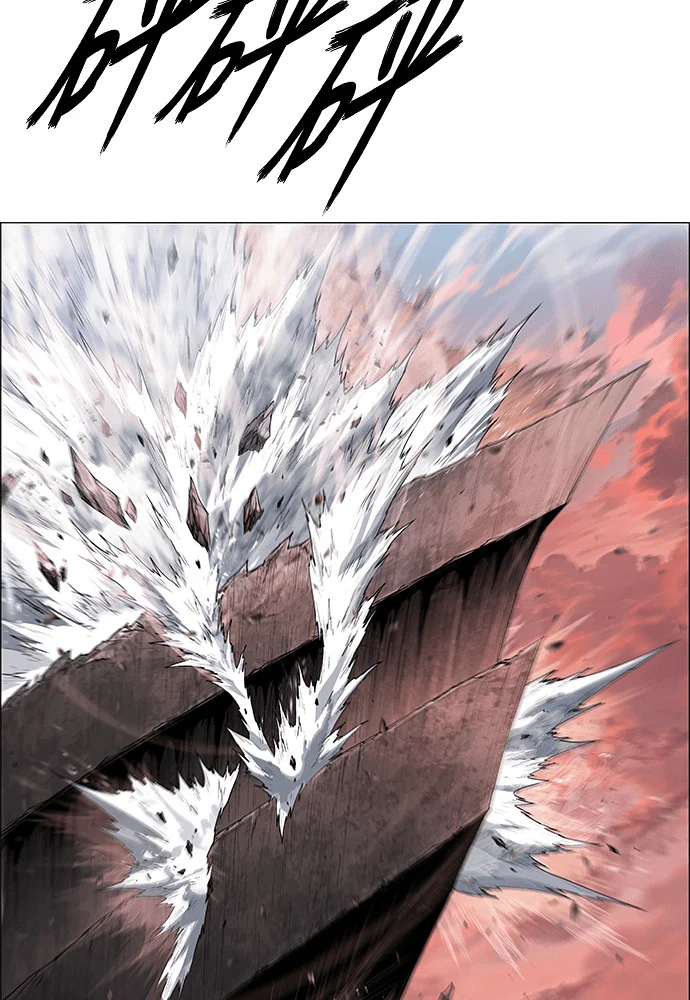 第243页