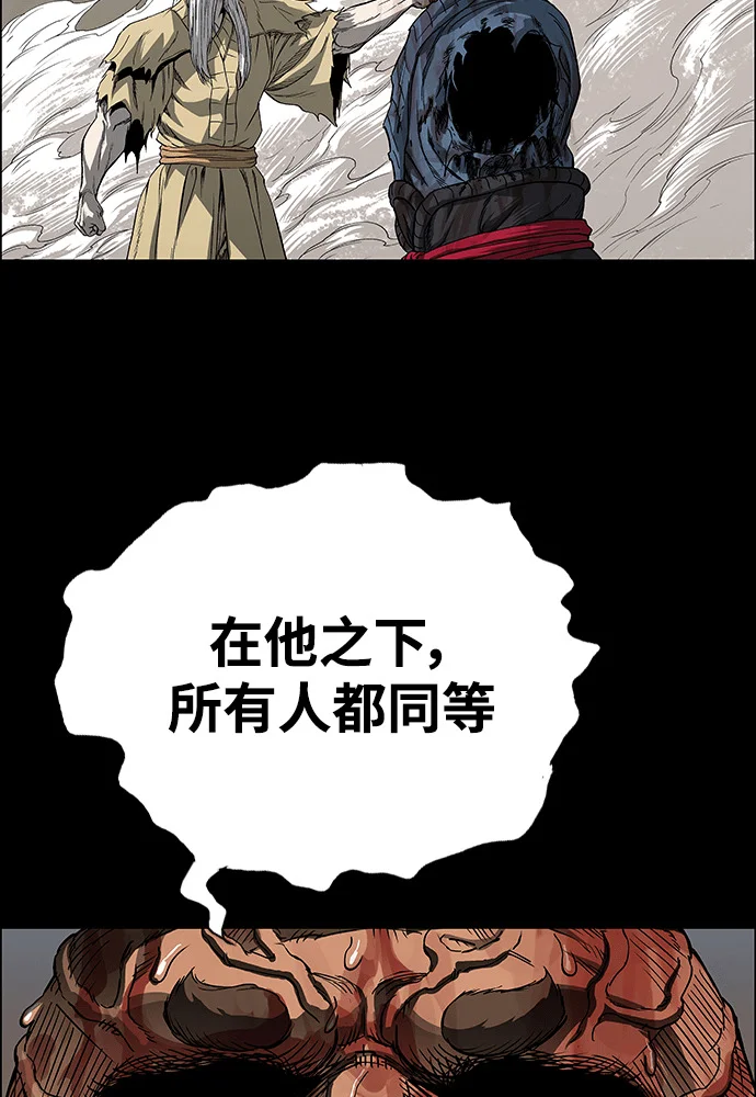 第396页