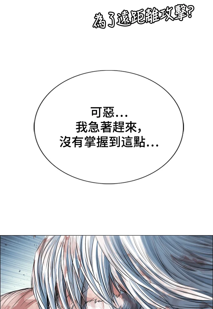 第216页