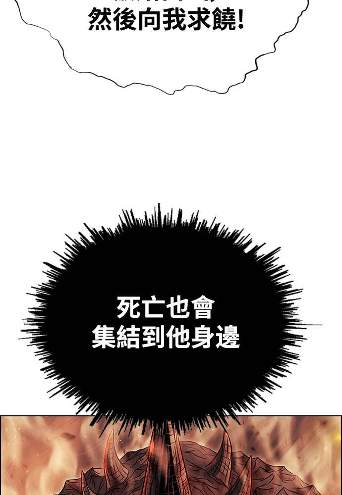 第423页