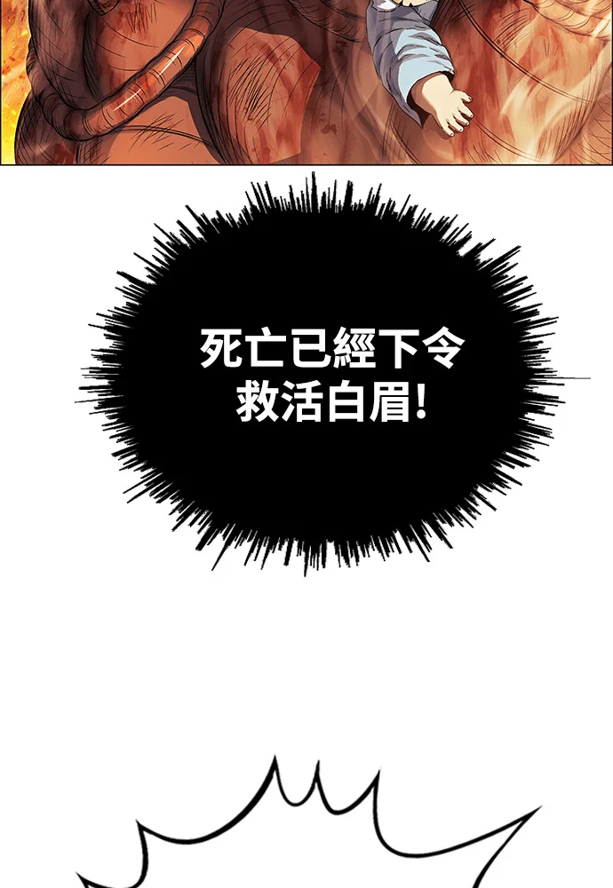 第372页