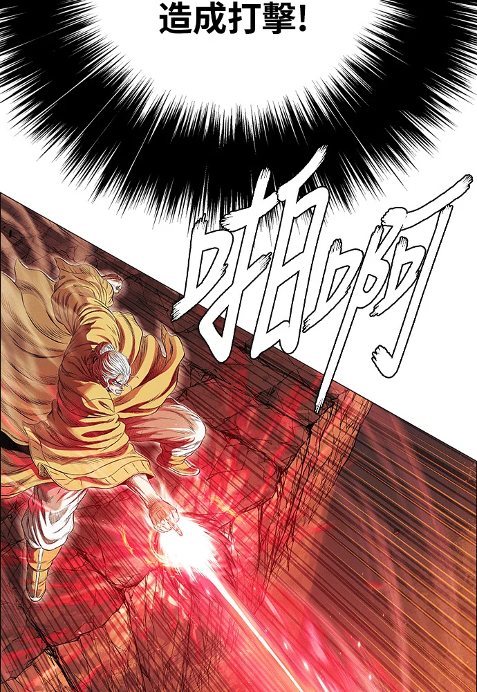 第462页