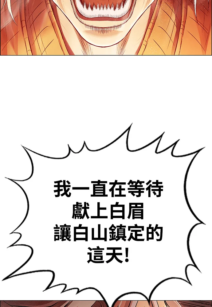 第456页