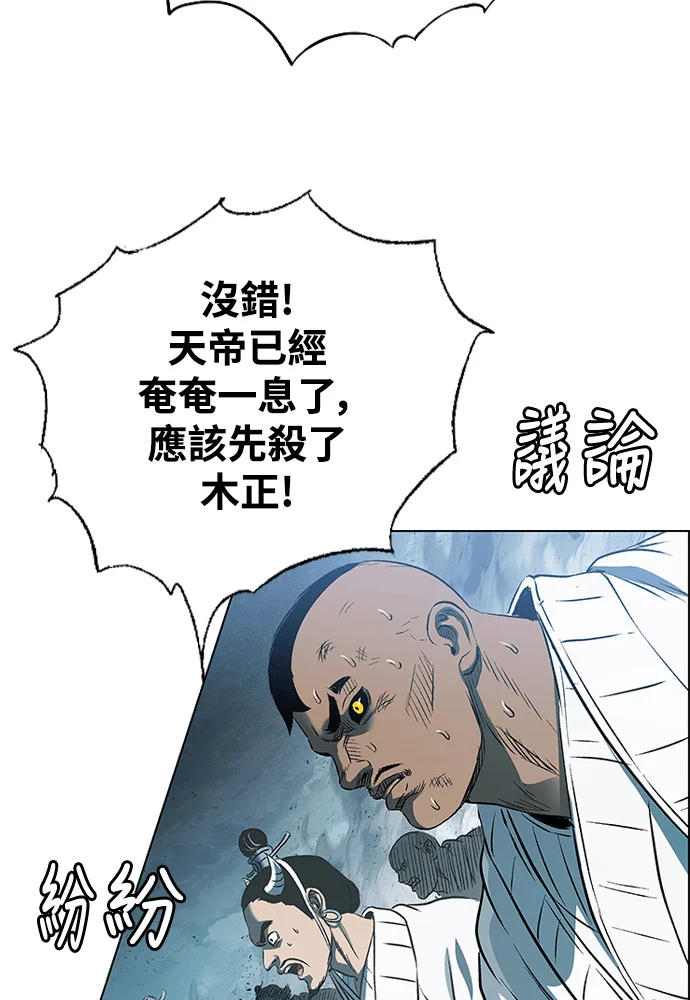 第348页