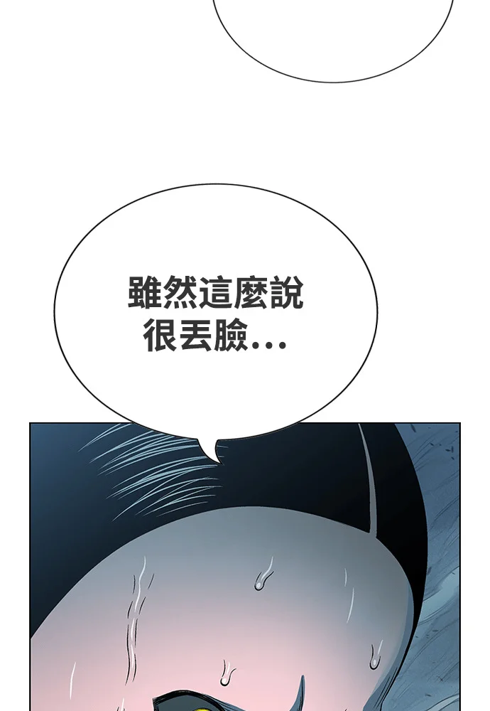 第588页