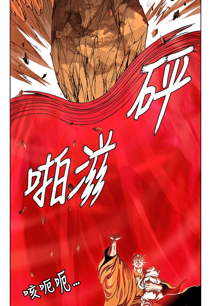 第492页