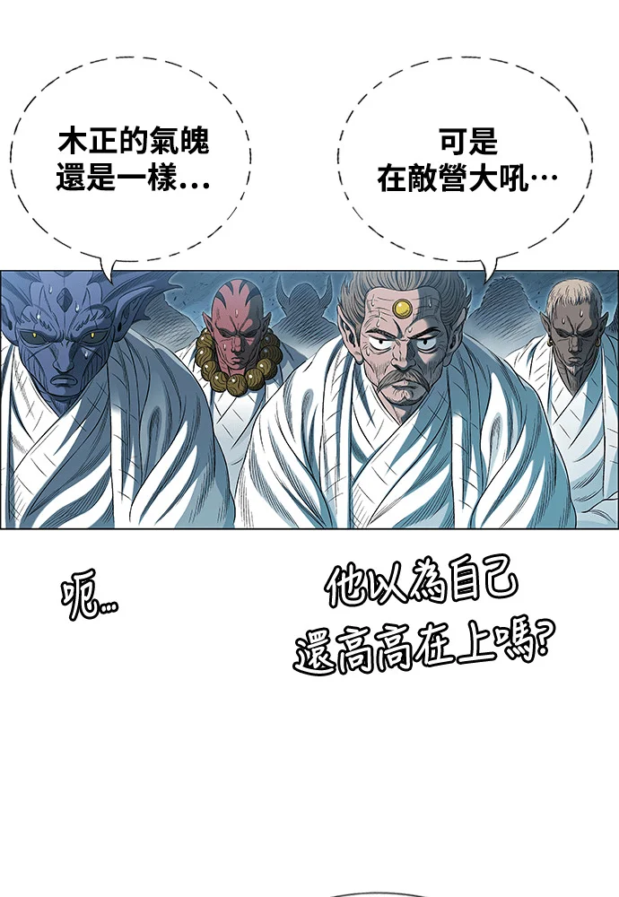 第225页