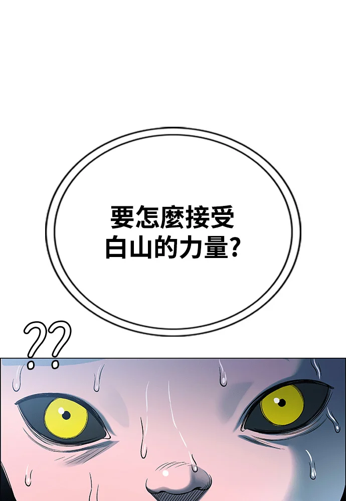 第417页