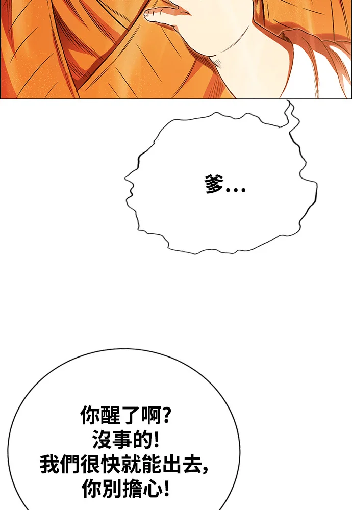 第474页