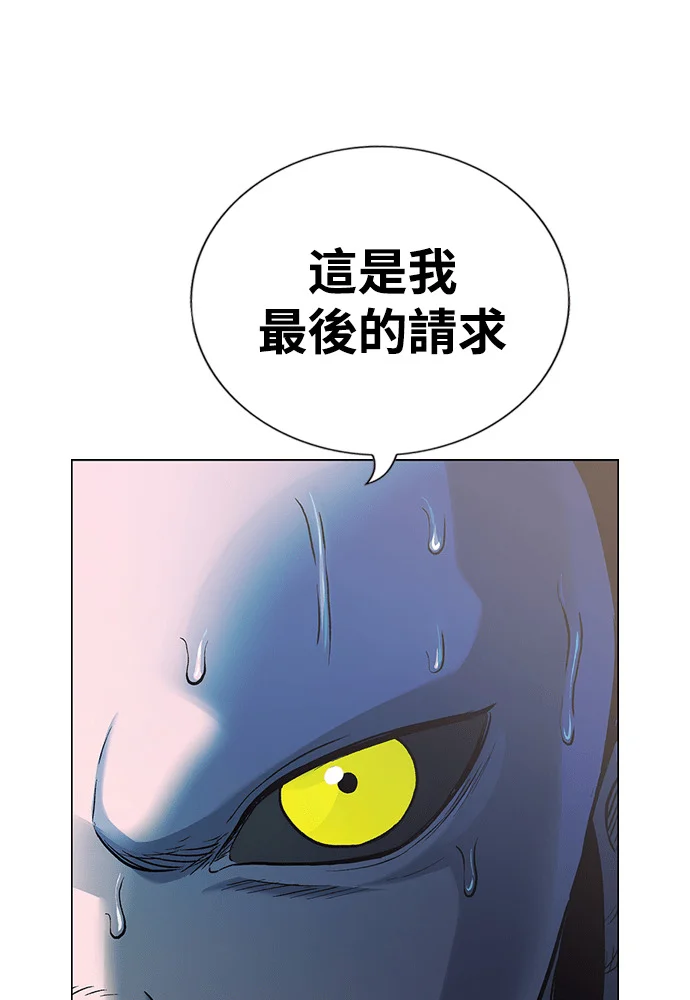 第288页