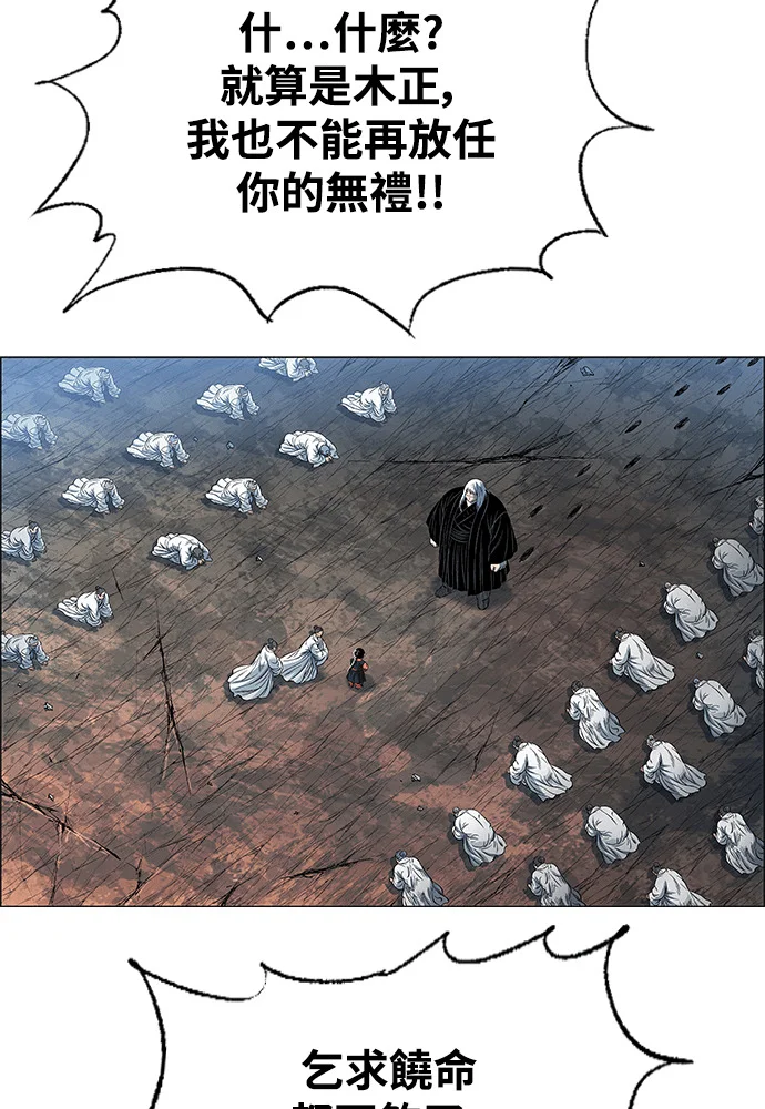 第339页