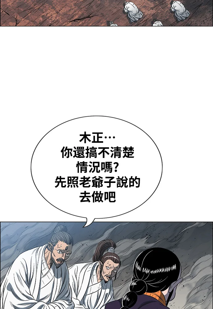 第318页