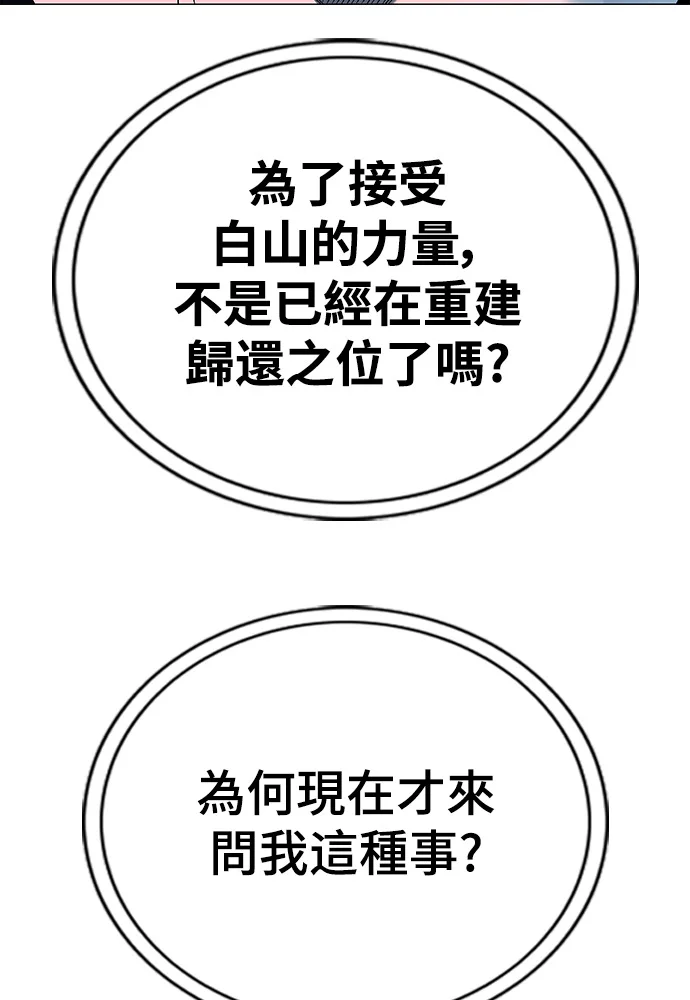 第420页