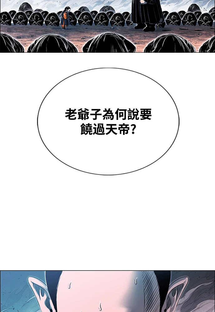 第273页