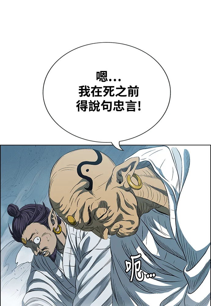 第603页
