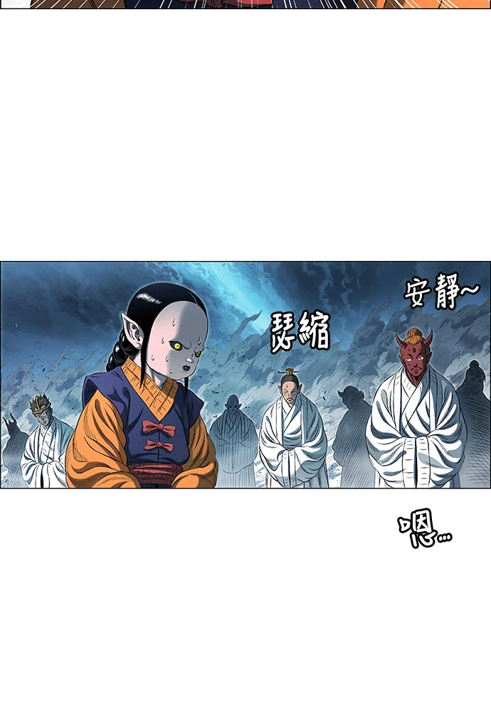 第222页
