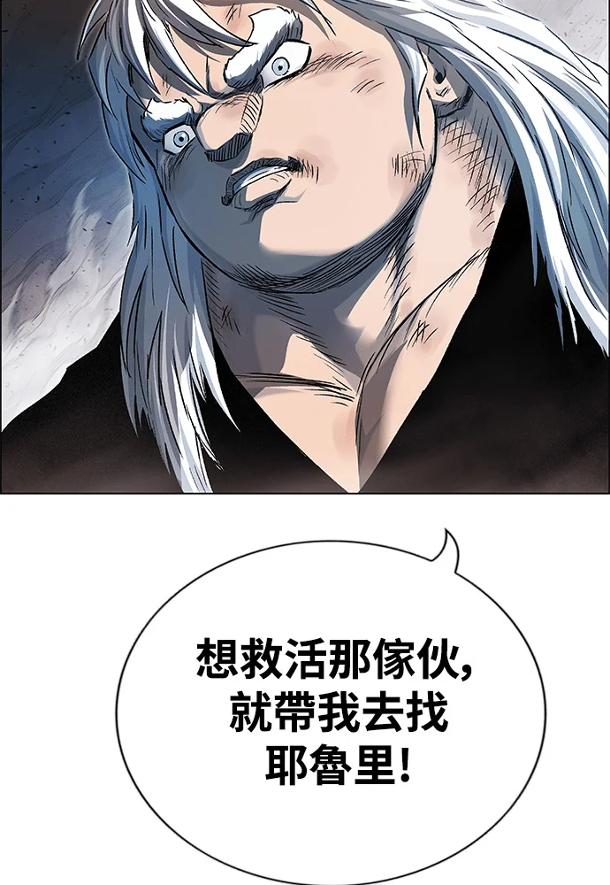 第264页