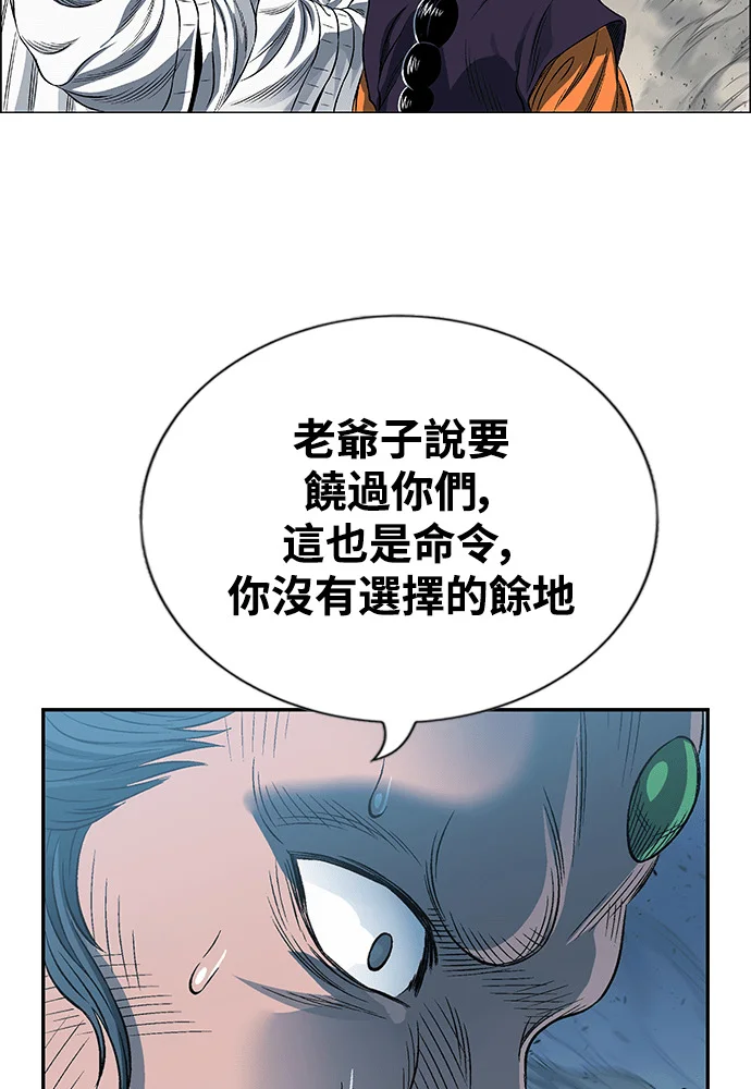 第321页
