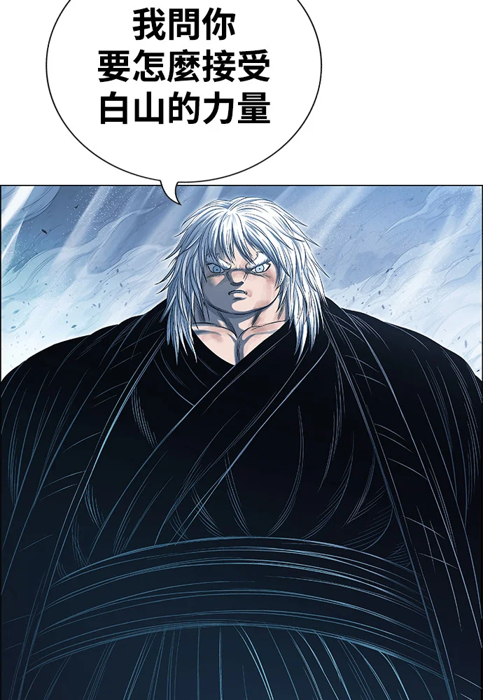 第411页