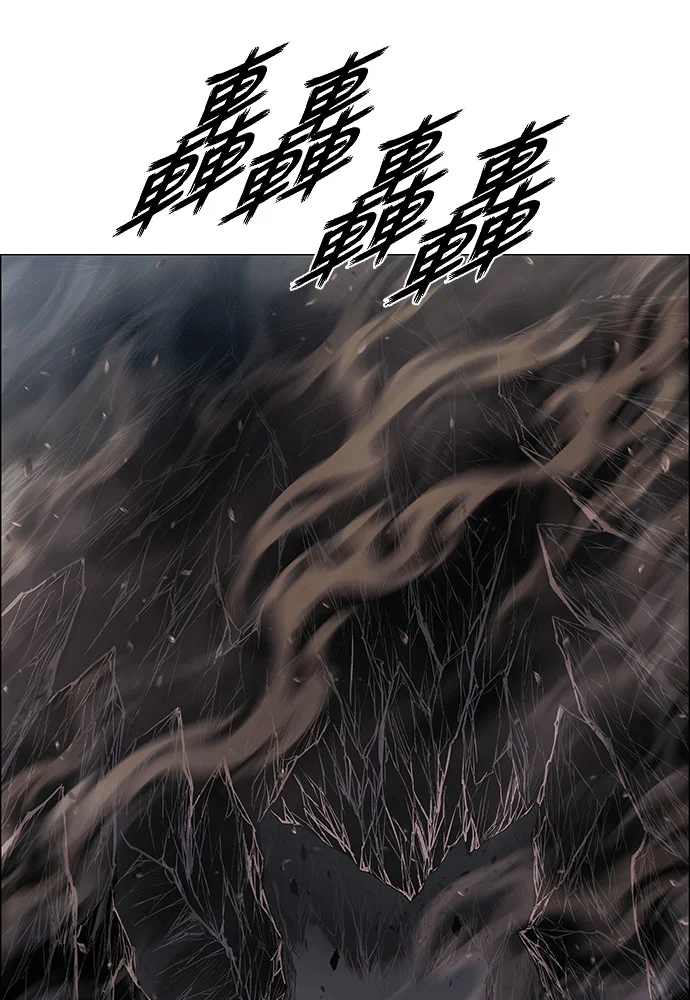 第666页