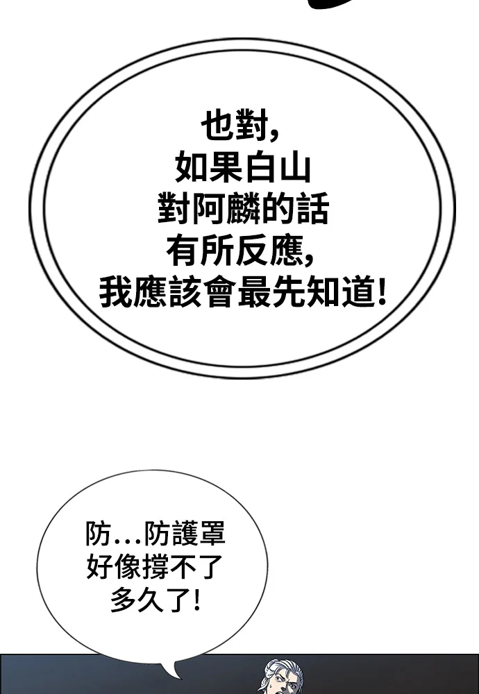第384页