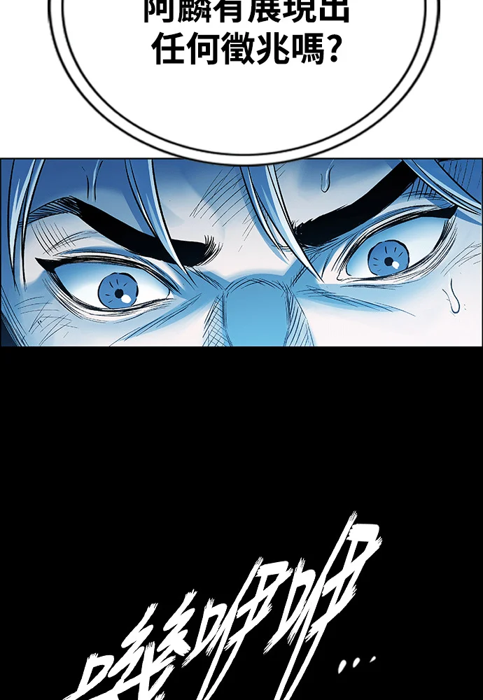 第213页