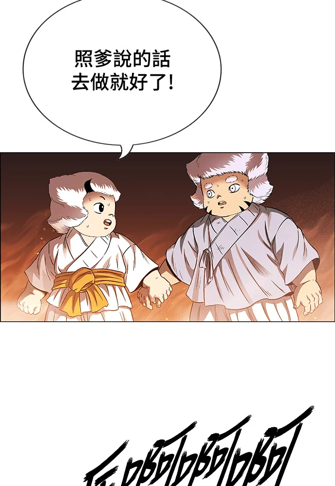第576页